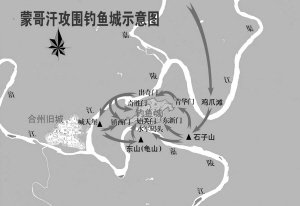 上一期 下一期   钓鱼城坐落在今重庆市合川城东5公里的钓鱼山上,其