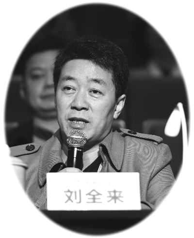 本次大赛总负责人刘全来