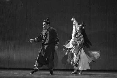 话剧《兰若寺》剧照